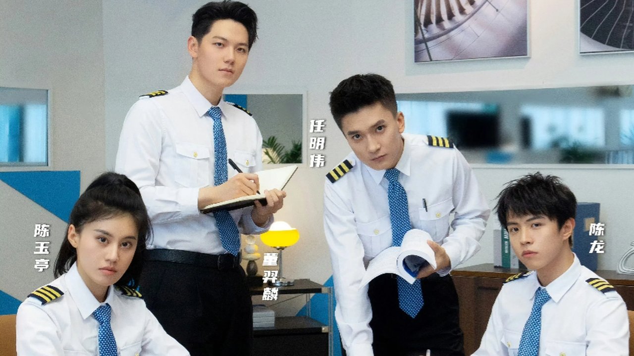 Workplace Newcomers - Season 0 Episode 83 : Captain Season · Flight Travel EP4