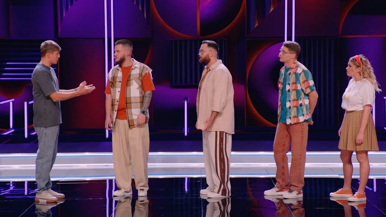 Лига городов — Épisode 15