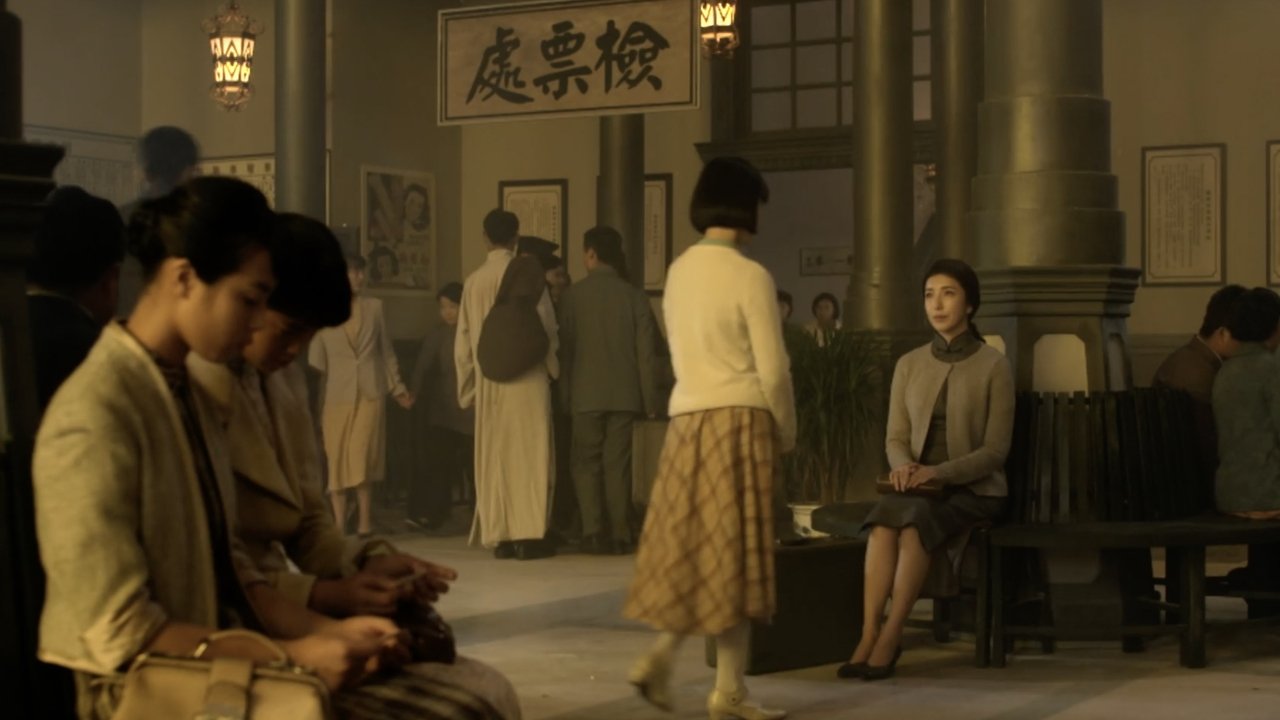 Episode 13