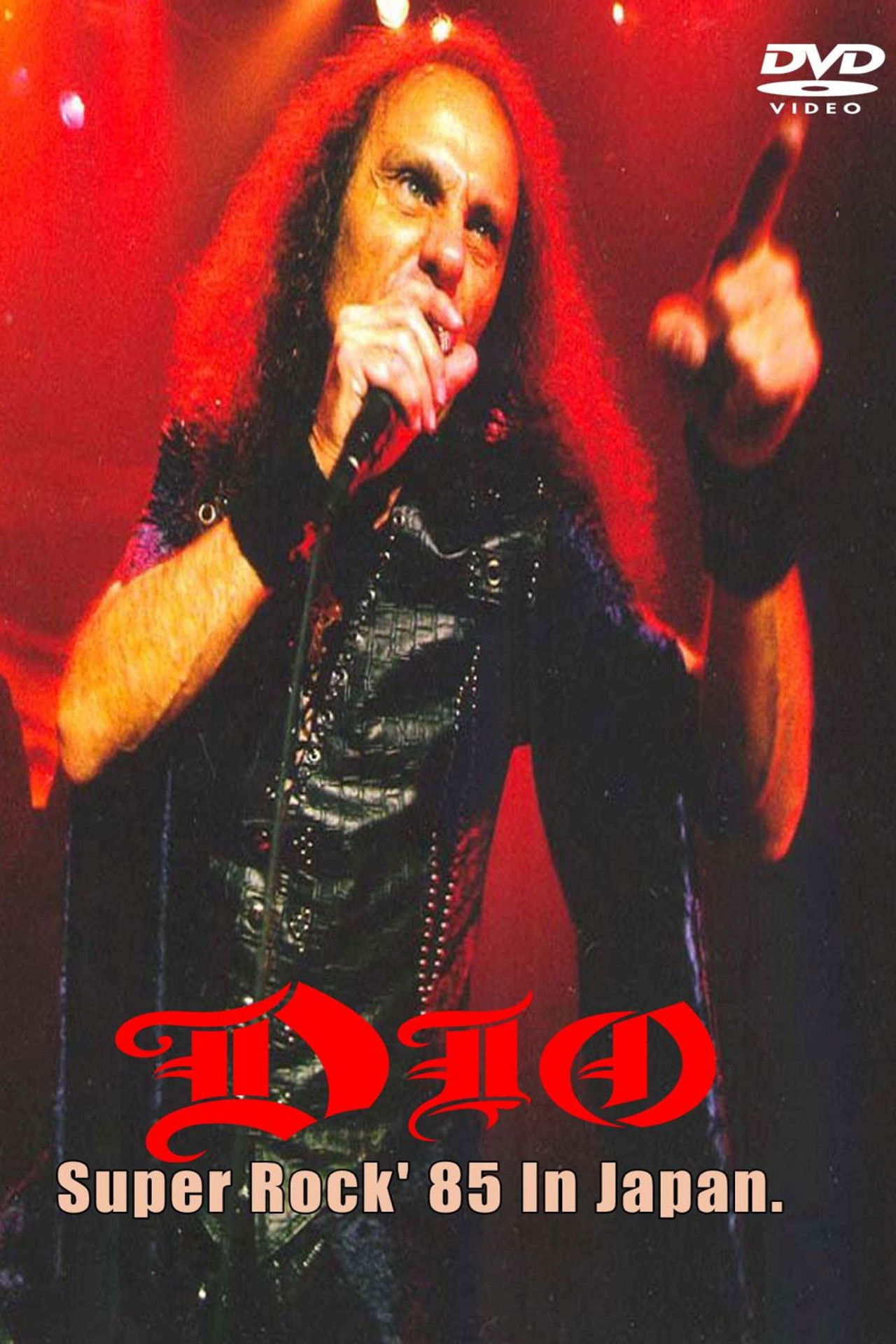 Dio: At Tokyo Super Rock Festival Backdrop