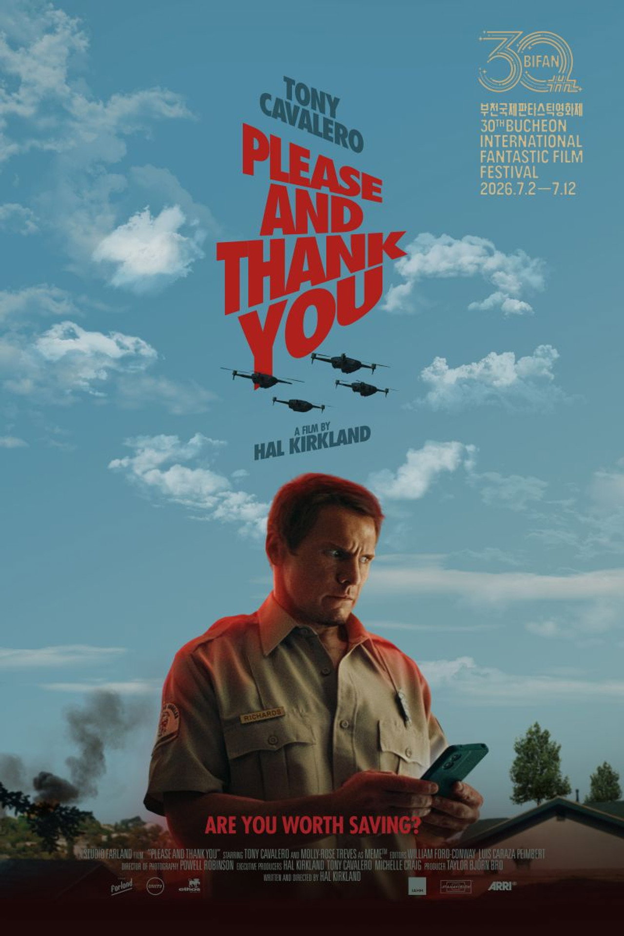 Please and Thank You filmaffisch