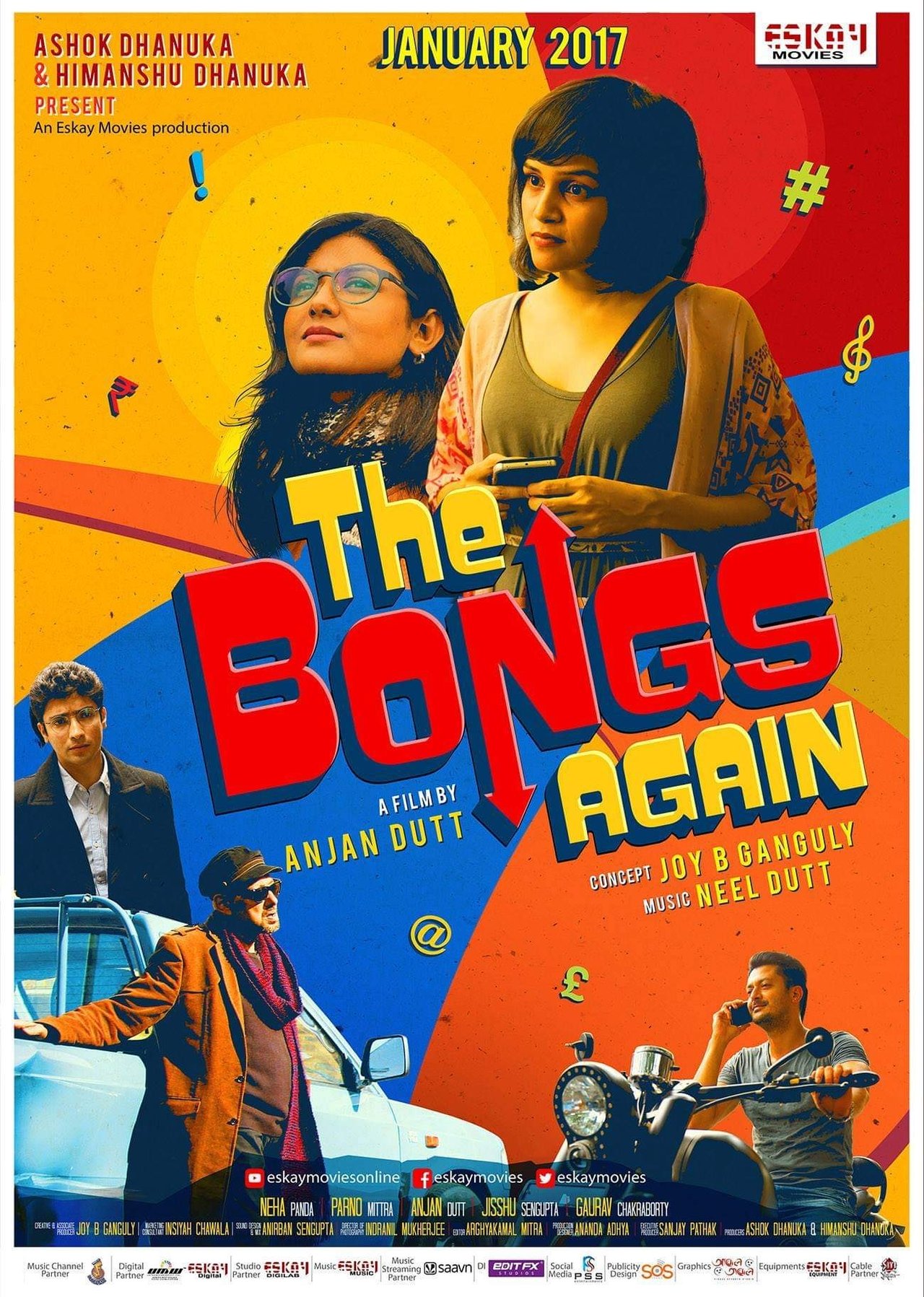 مشاهدة فيلم The Bongs Again مترجم بدون اعلانات - بوستر