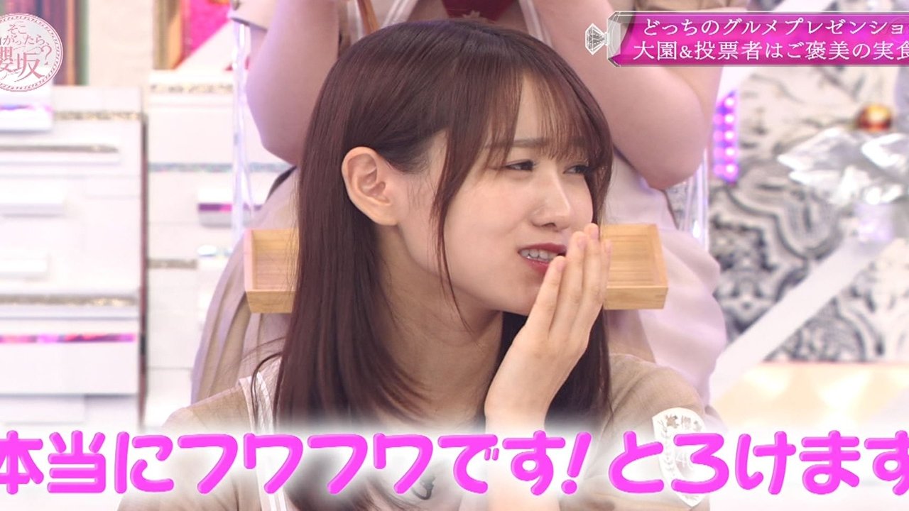 Soko Magattara, Sakurazaka? - Season 2 Episode 37 : Get to know the life of our new centre Tamura Hono from the very first step! (Second Half) and Autumn of Appetite! Gourmet presentation show (First Half)