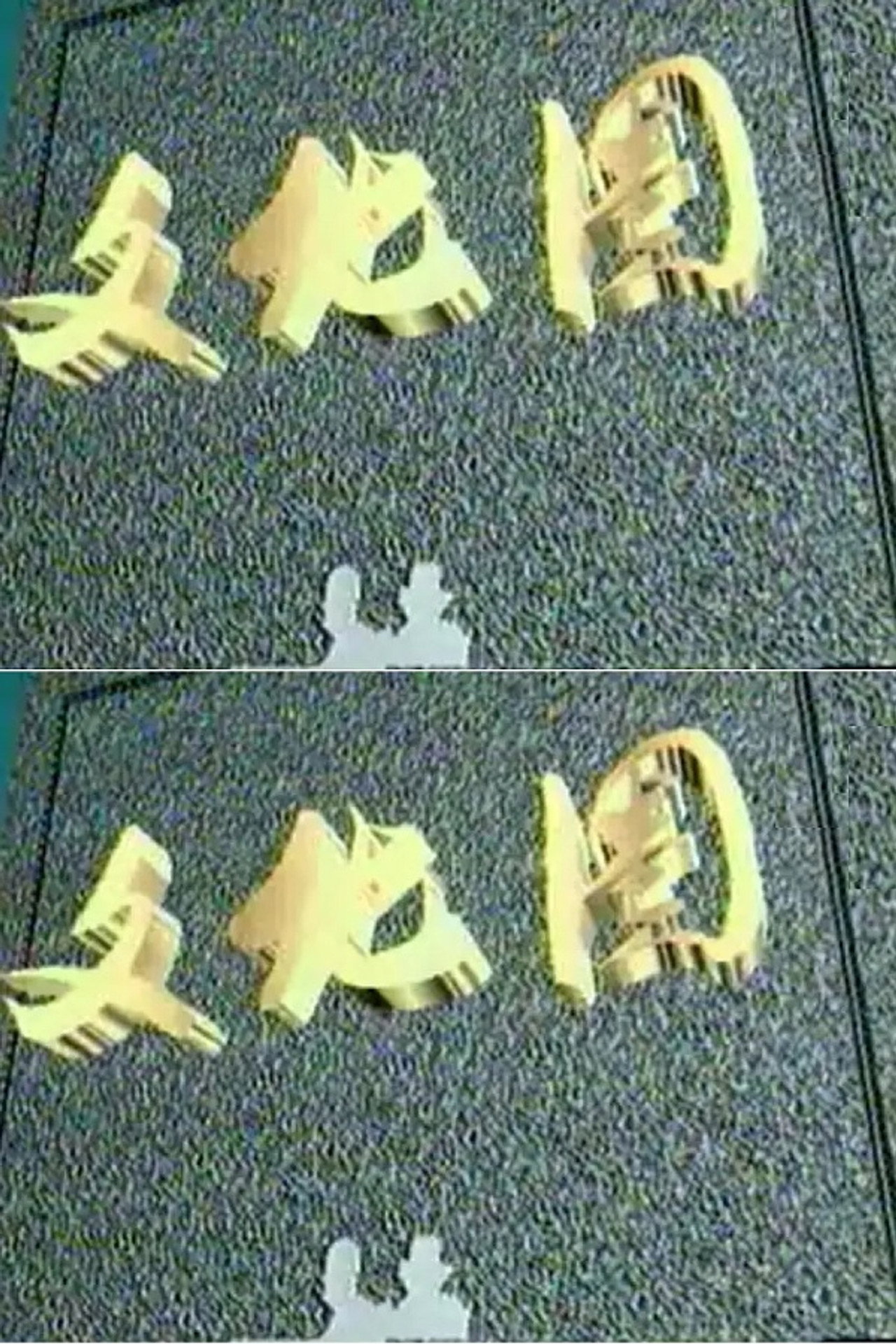 文化圈