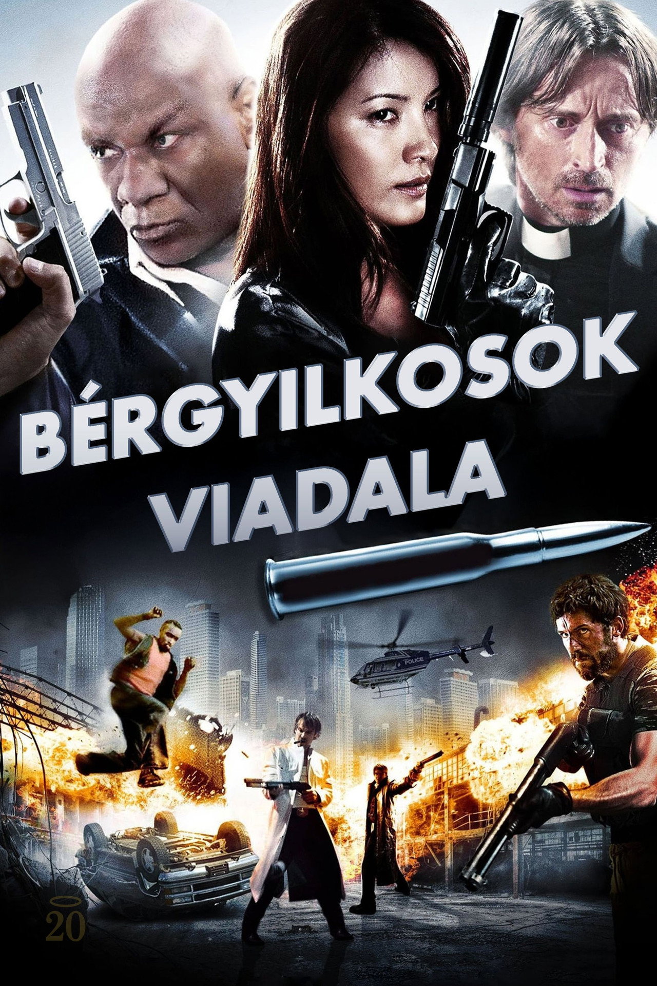 posters 7