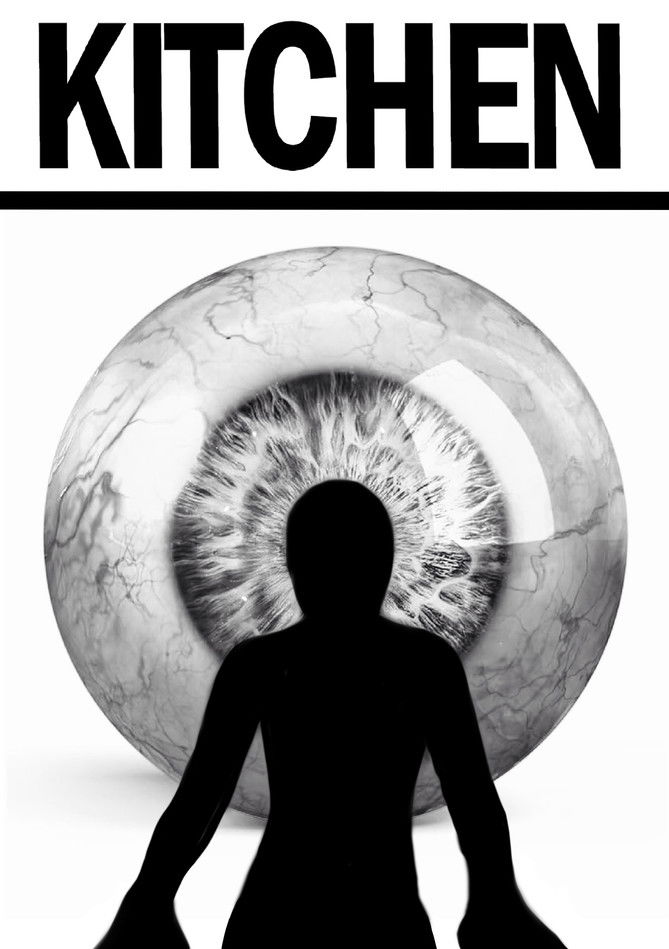 Kitchen poster
