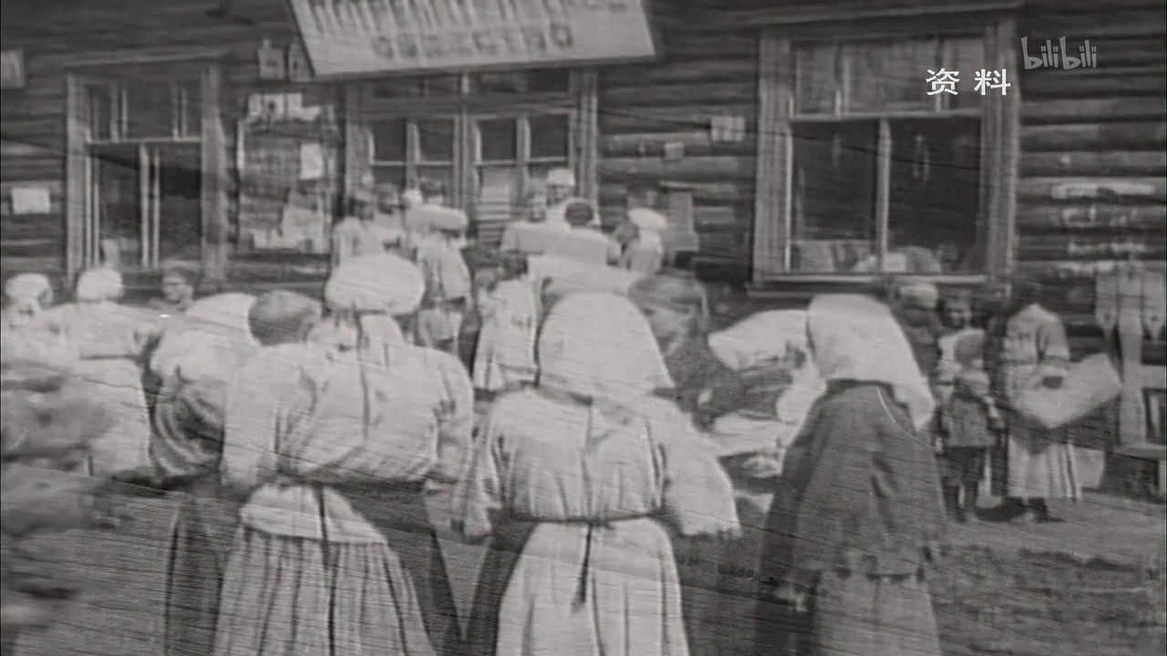 世界历史 — Épisode 79