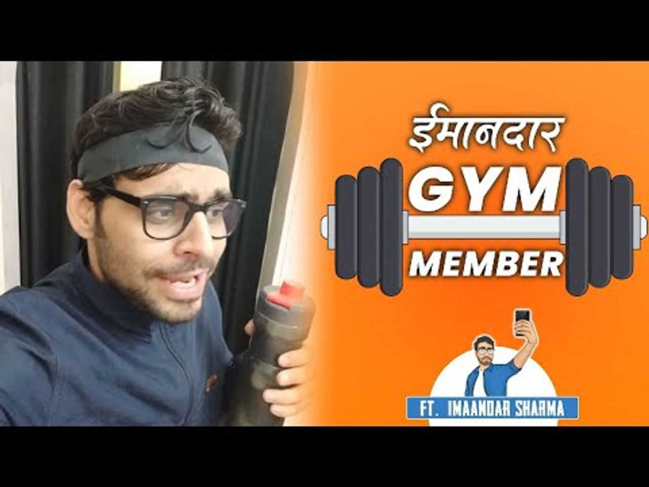 Imaandar Sharma — Épisode 1