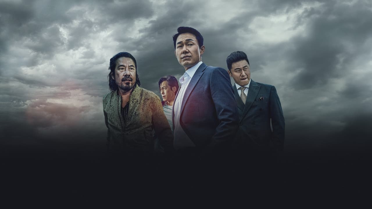 The Wild：野兽们的战争 (2023)