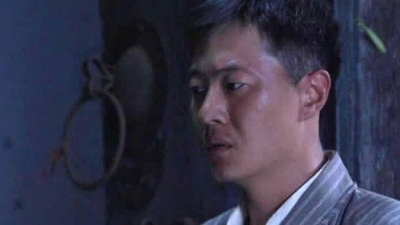 双枪李向阳之再战松井 — Épisode 17