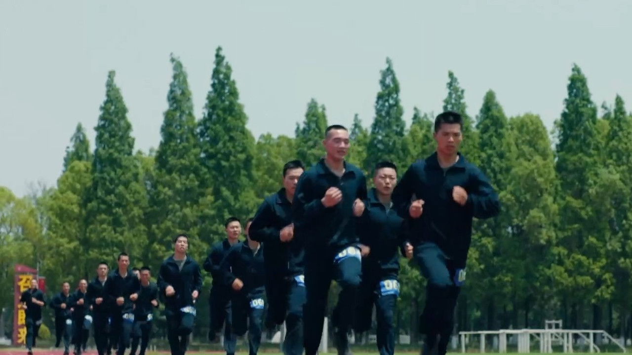 淬火 — Épisode 4