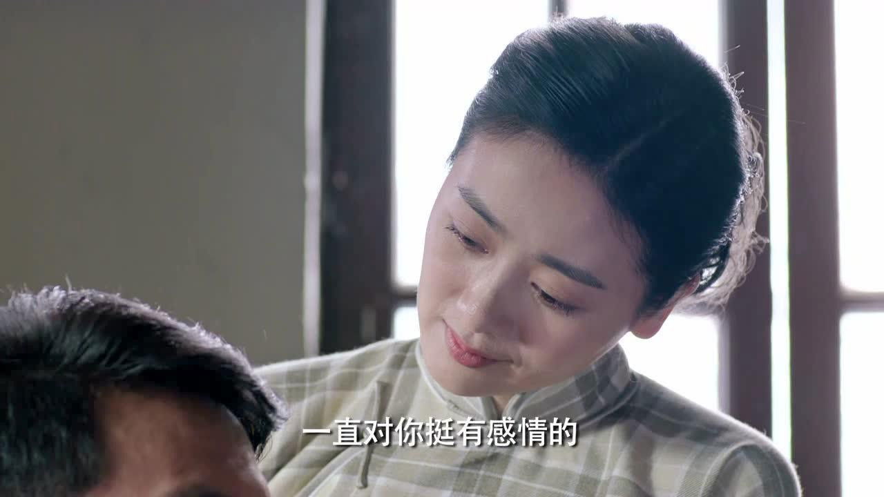 魔都风云 — Épisode 49