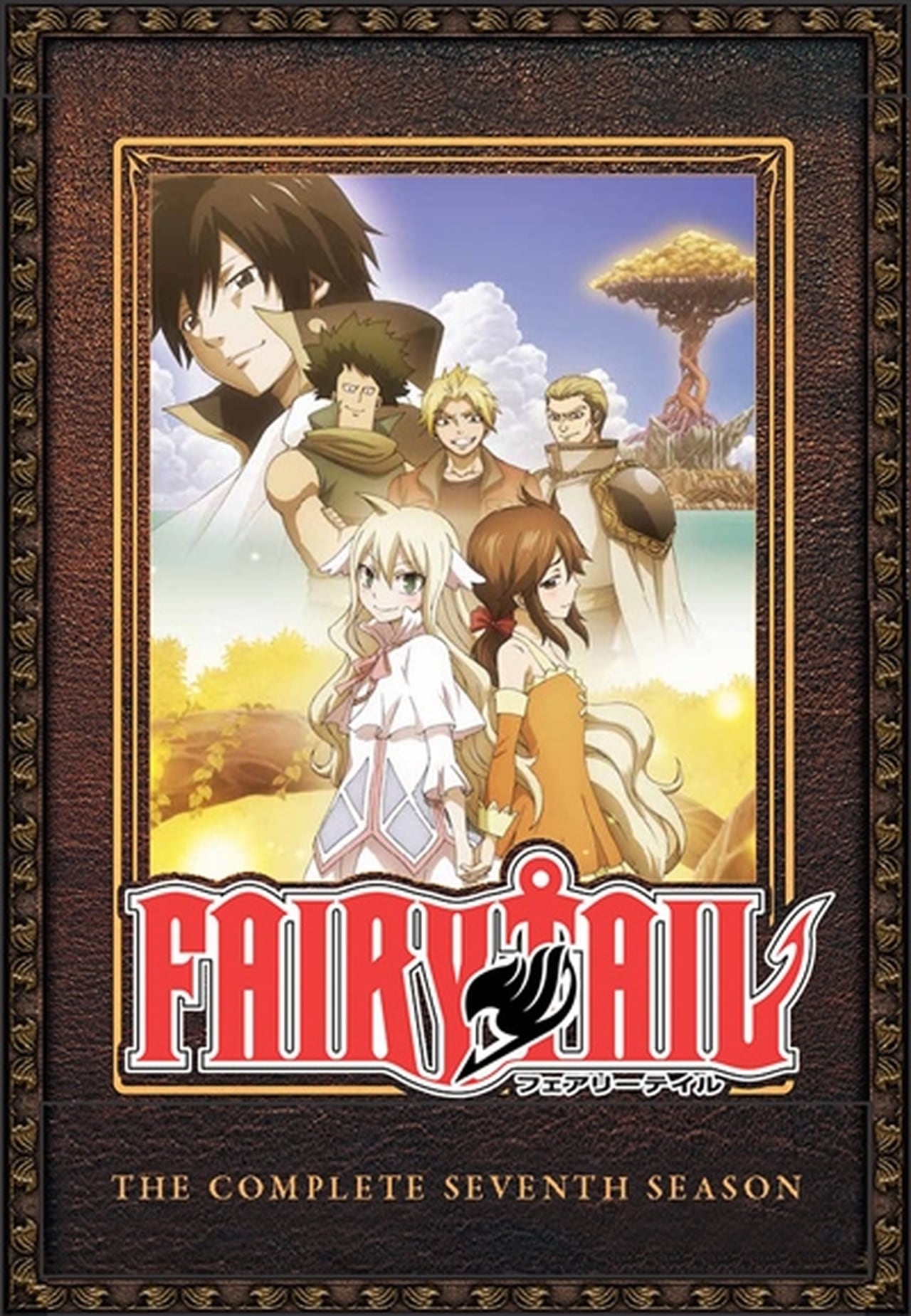 Fairy Tail Season 7