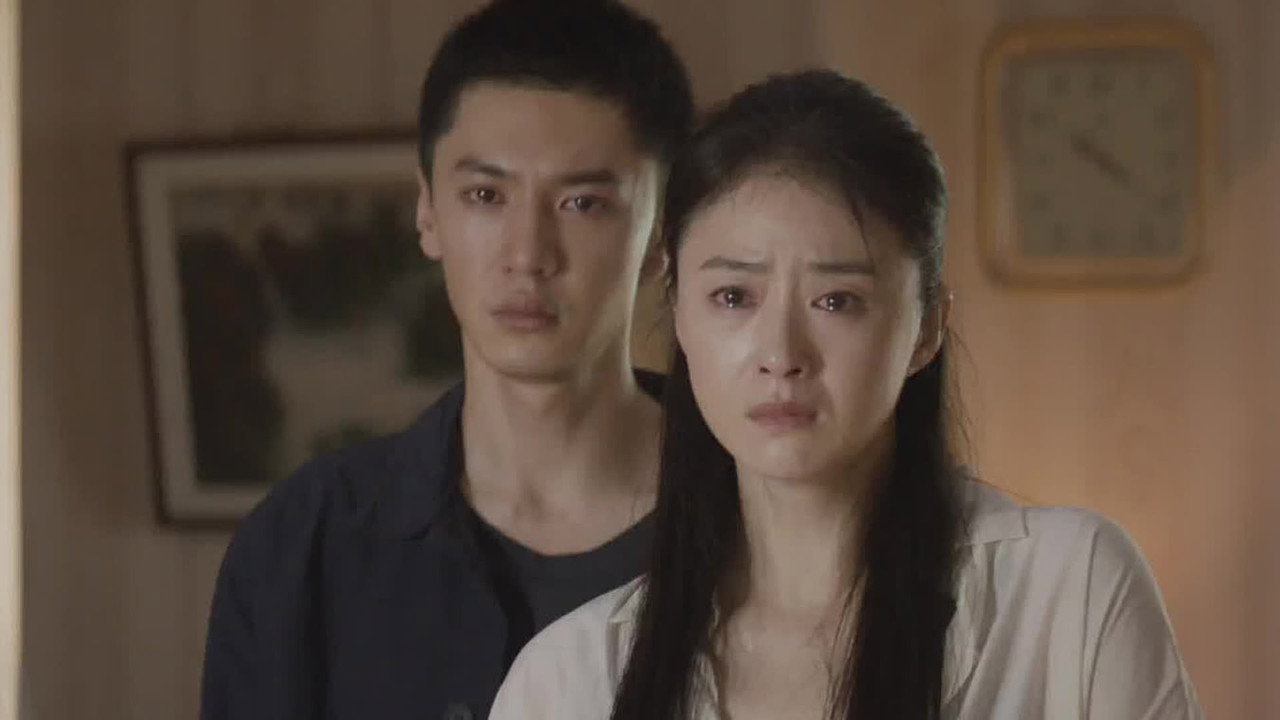 episode