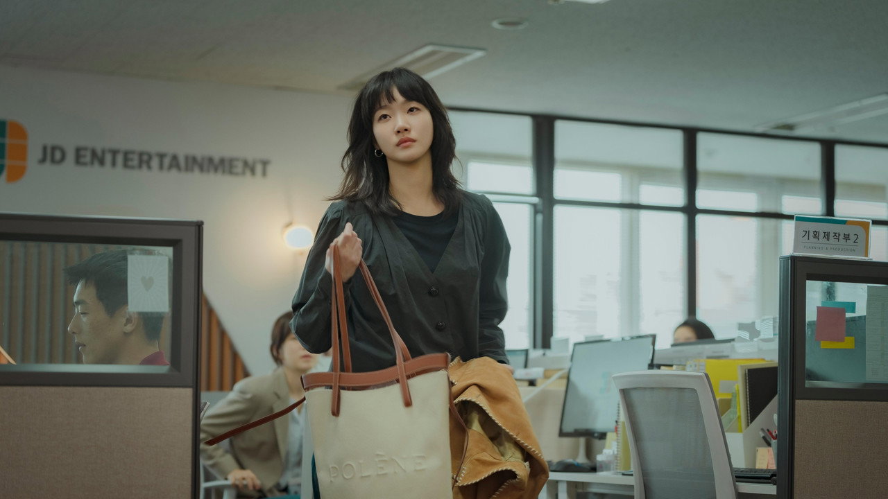 You and Everything Else — still 14