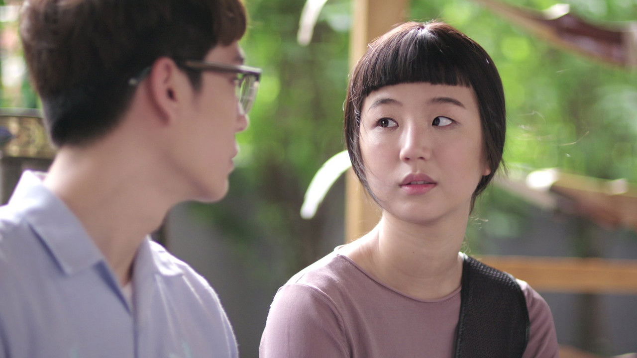 โปรเจกต์ เอส เดอะซีรีส์ (2017) trailer