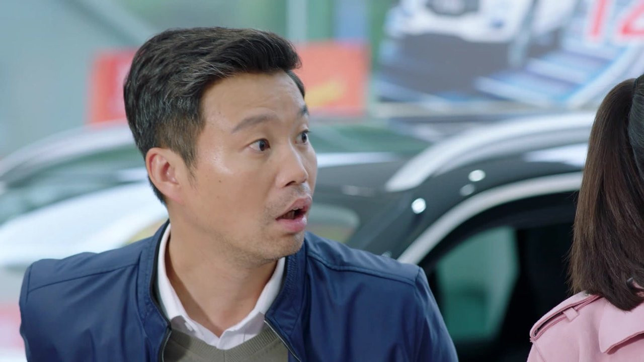 花繁叶茂 — Épisode 30