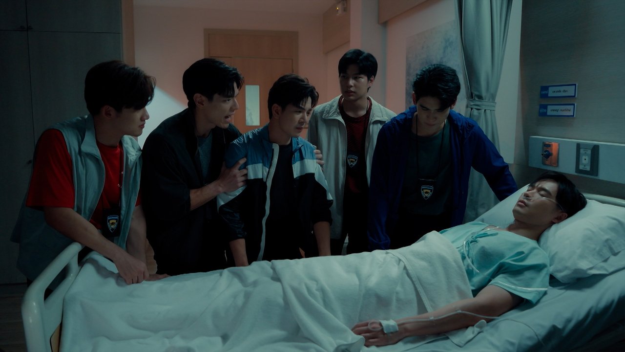 Image ลางสังหรณ์