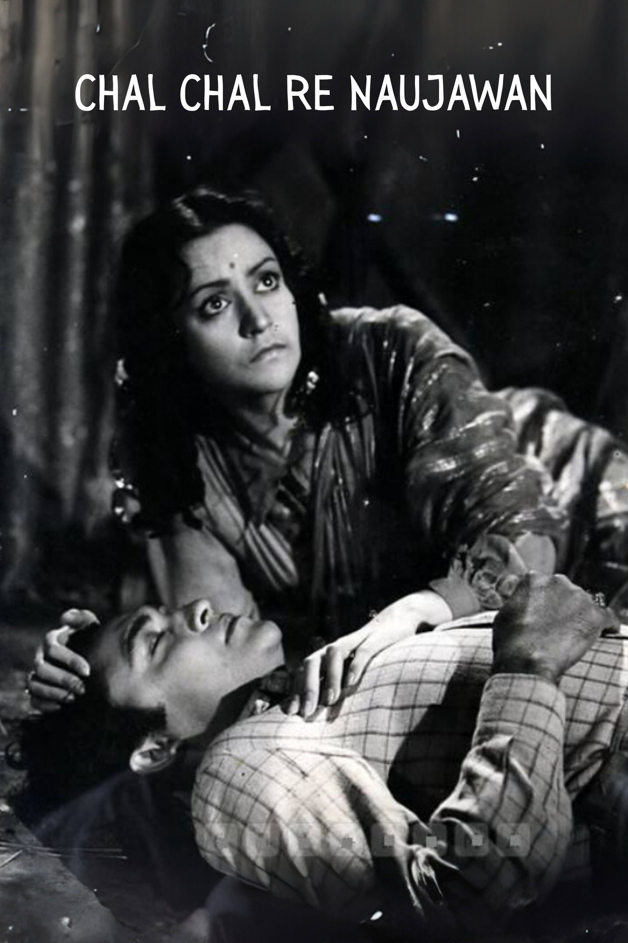 Chal Chal Re Naujawan