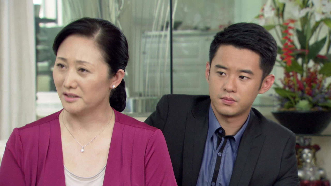 她的一生 — Épisode 27