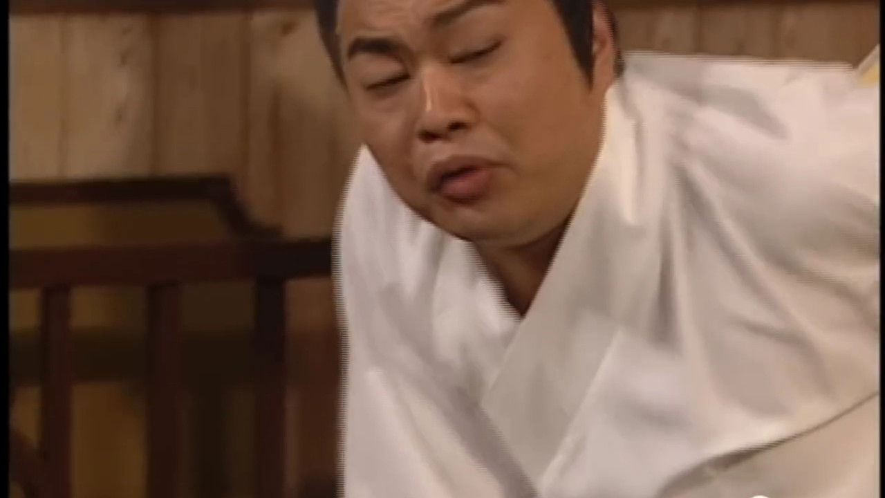 錦繡良緣 — Épisode 4