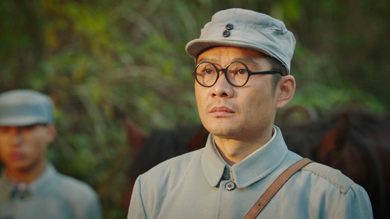 烈火战马 — Épisode 2