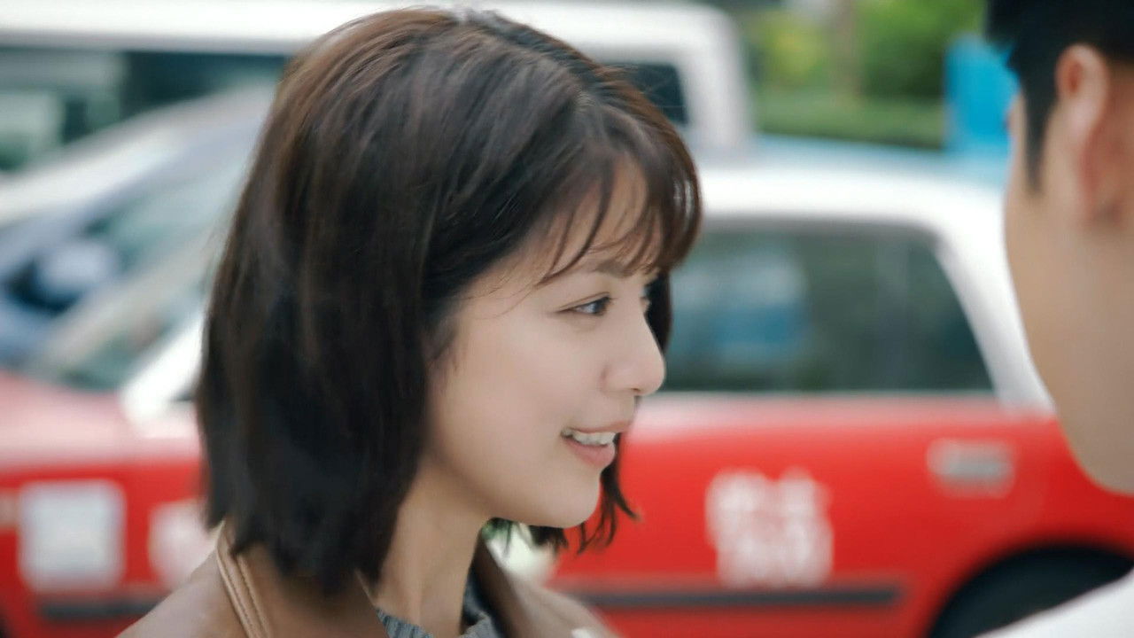 異空感應 — Épisode 11