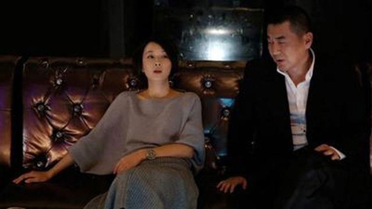 中国式关系 — Épisode 35