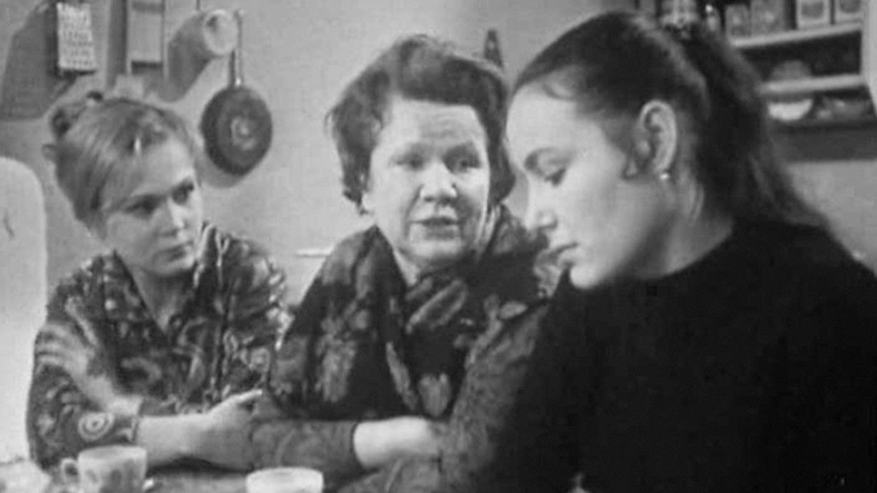 День за днём — Épisode 2