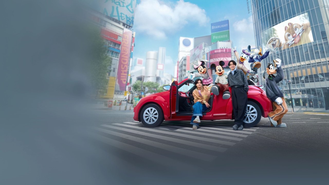 King & Prince: What We Got ~奇跡はきみと~ backdrop