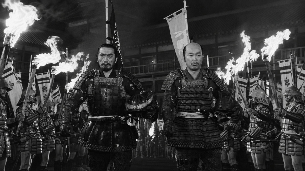 Throne of Blood background 45