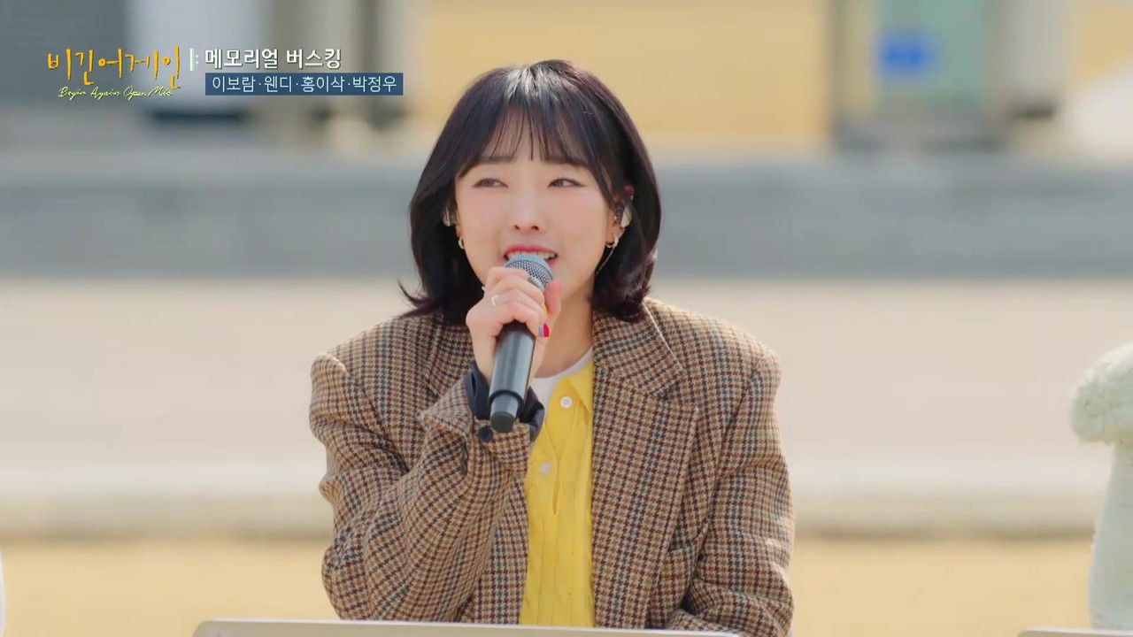 비긴어게인 오픈마이크 — Épisode 33