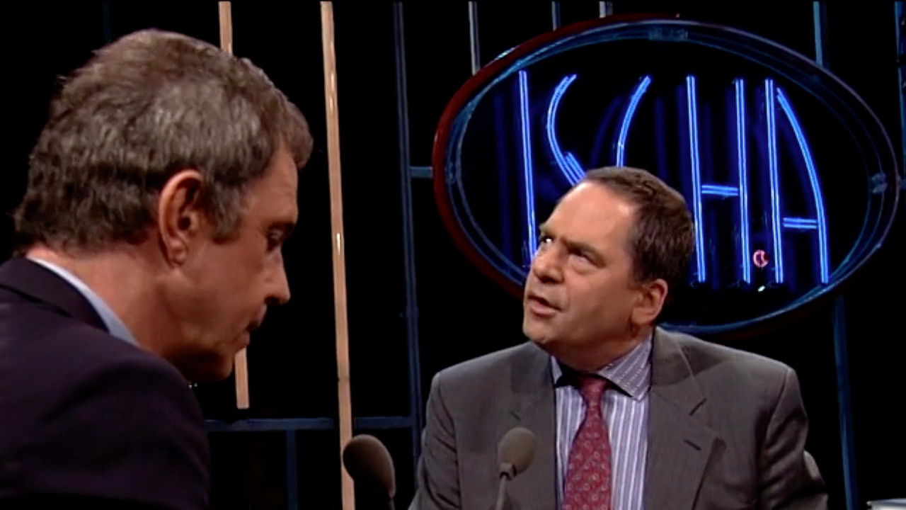 I.S.C.H.A. — Épisode 14