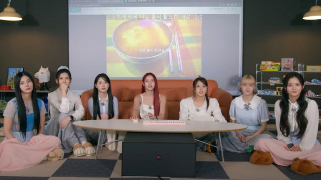 이상한 나라의 엔믹스 — Épisode 6