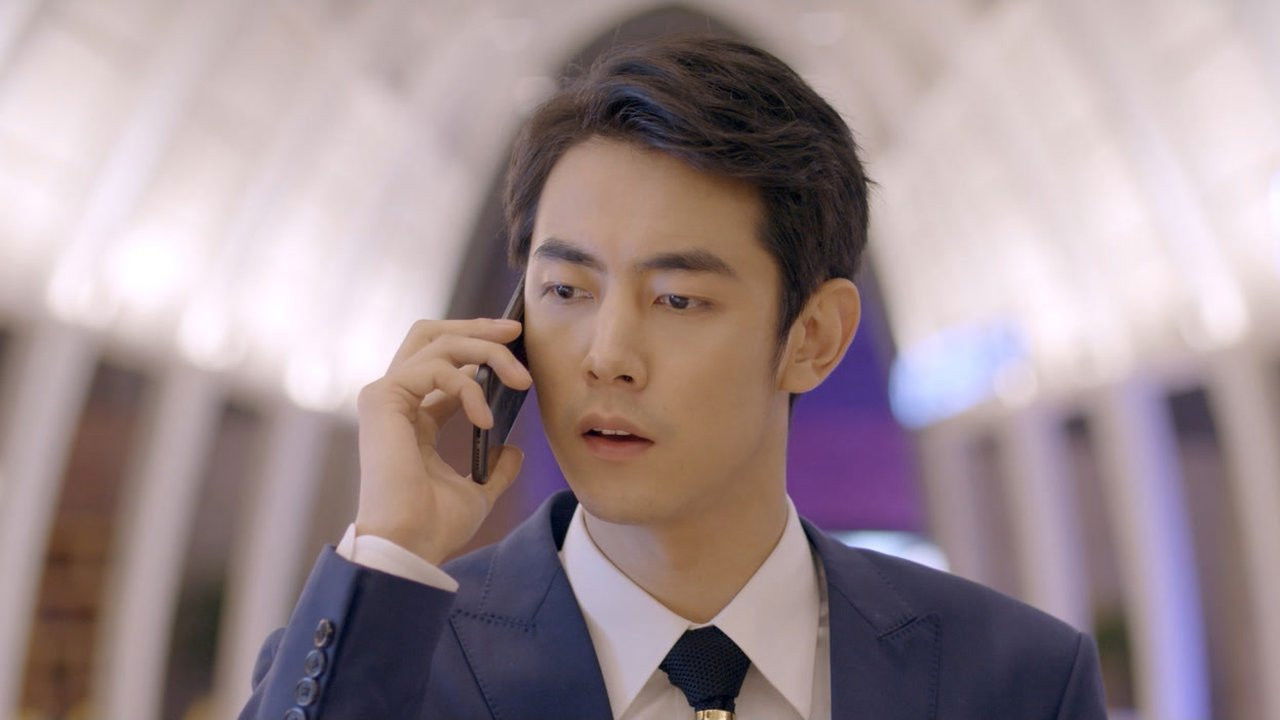 恋爱麻烦，但是甜 — Épisode 11