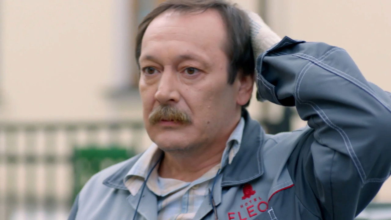 Отель Элеон — Épisode 1