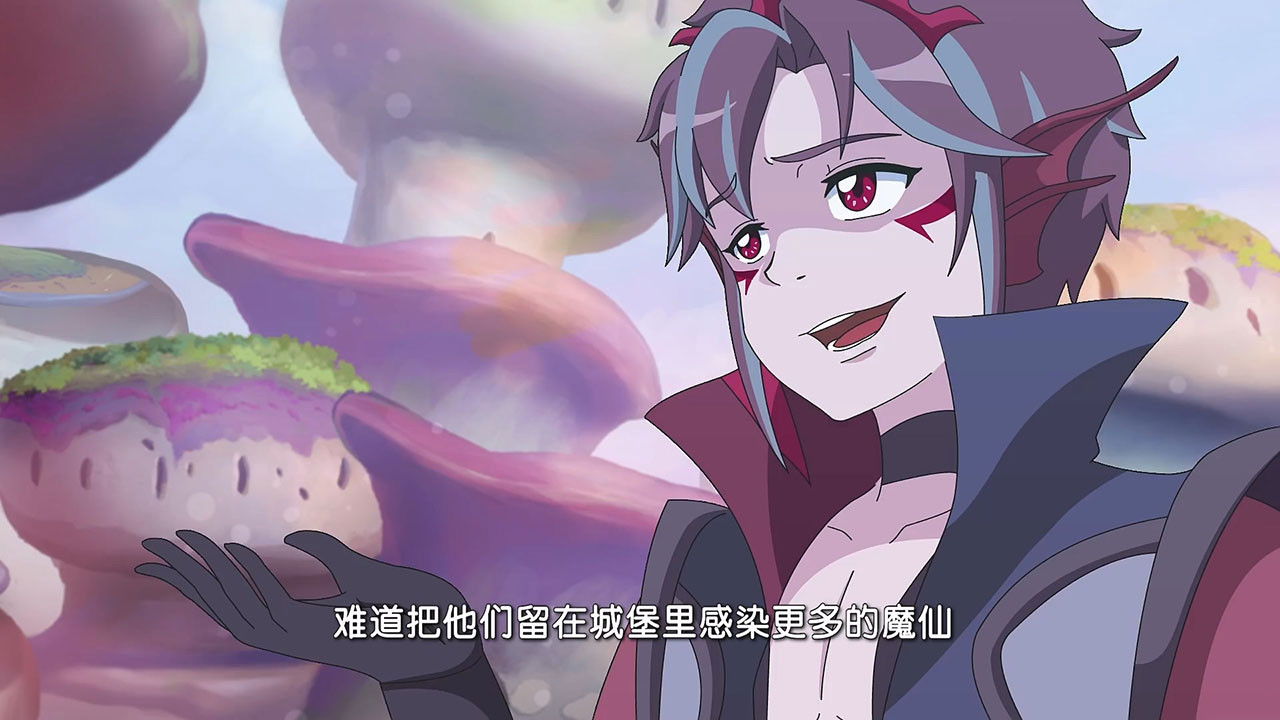 巴啦啦小魔仙之魔法秘籍 — Épisode 7