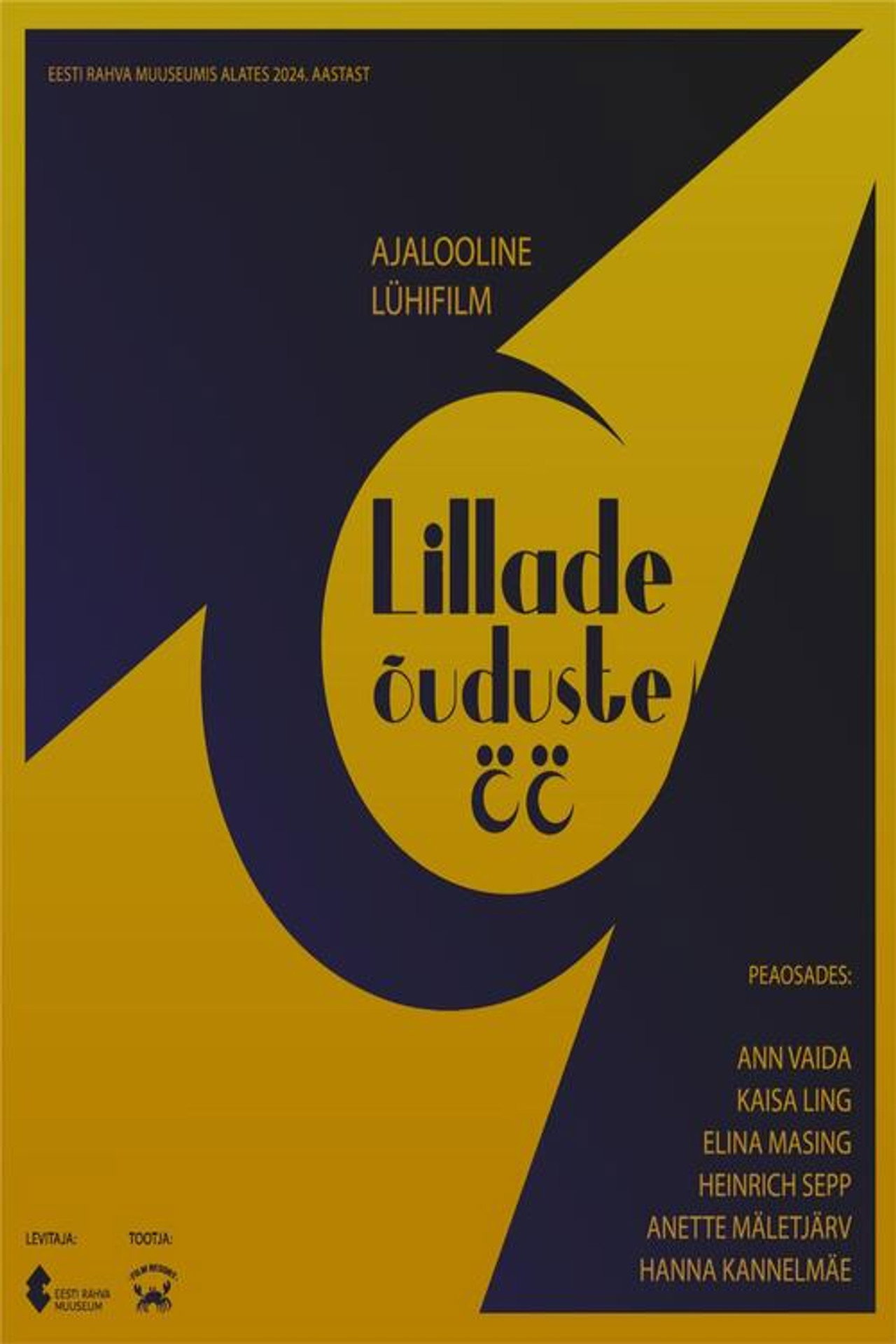 Lillade õuduste öö filmaffisch