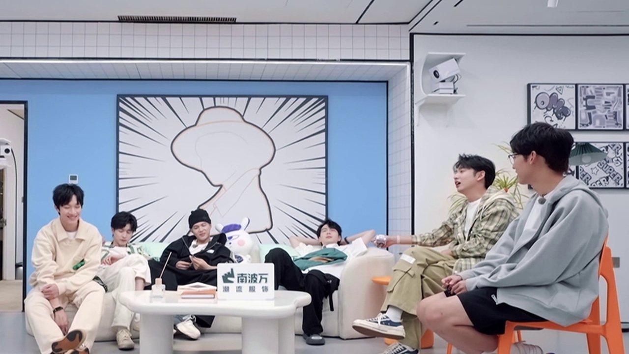 Detective Academy - Season 0 Episode 94 : S7 First Look EP5