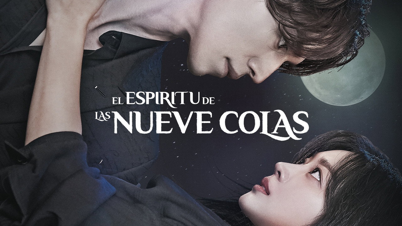 Huyễn Tượng Đô Thị Và Sự Tái Định Nghĩa Một Huyền Thoại: Khi Cửu Vĩ Hồ Khoác Lên Mình Áo Choàng Hiện Đại cinematic still