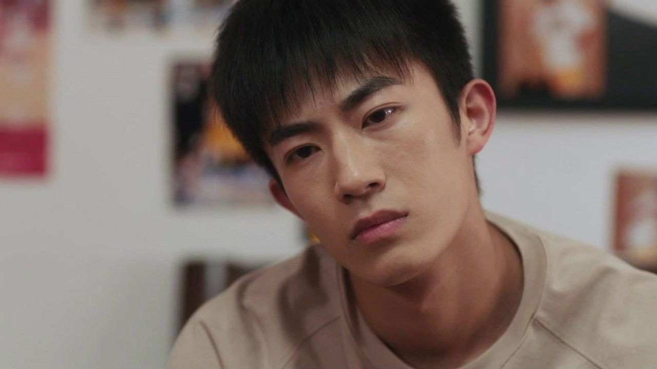 听见我的声音 — Épisode 11