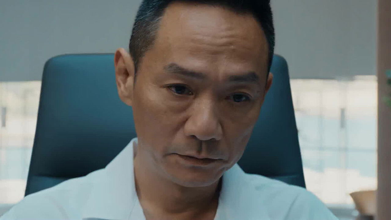 消失的十一层 — Épisode 15