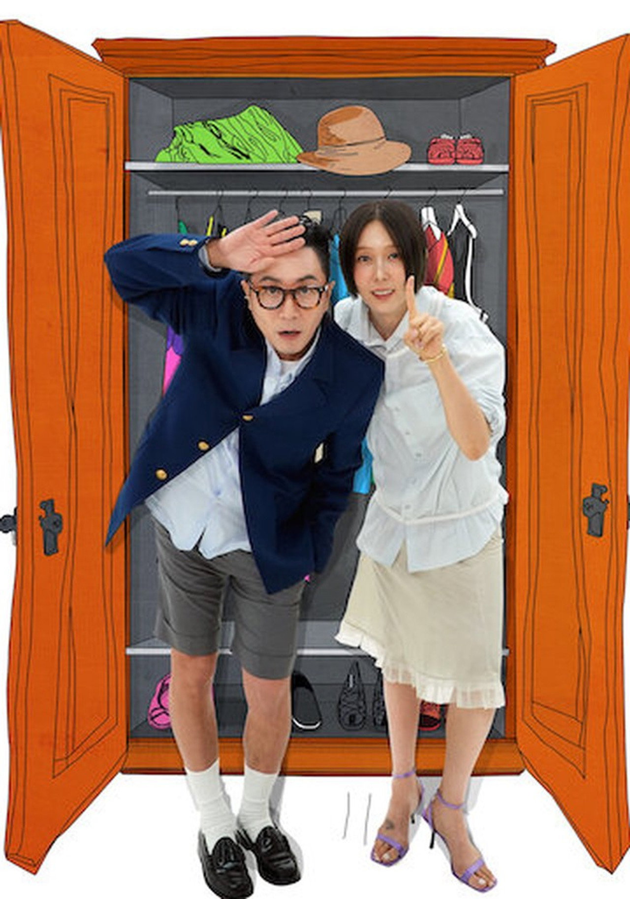 Closet Battle