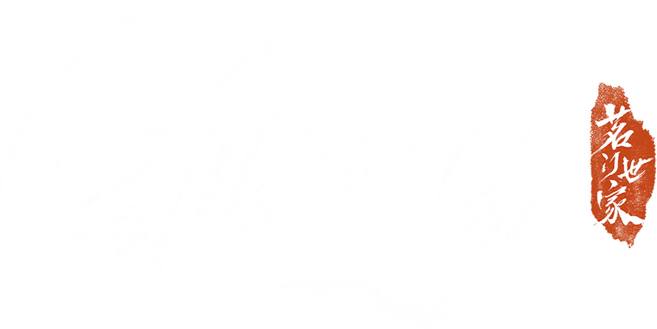 Glory