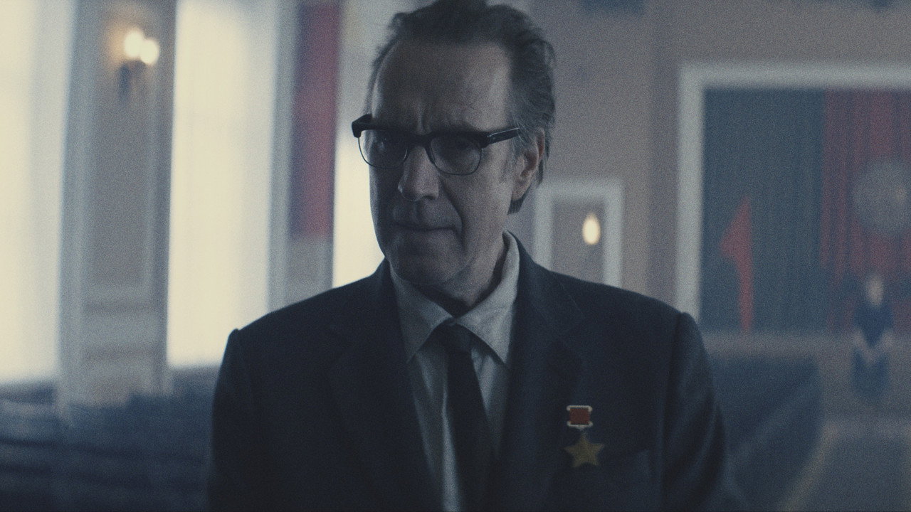 Star City — still 2