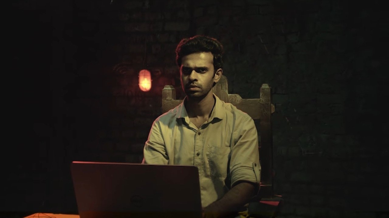 Password Movie Backdrop