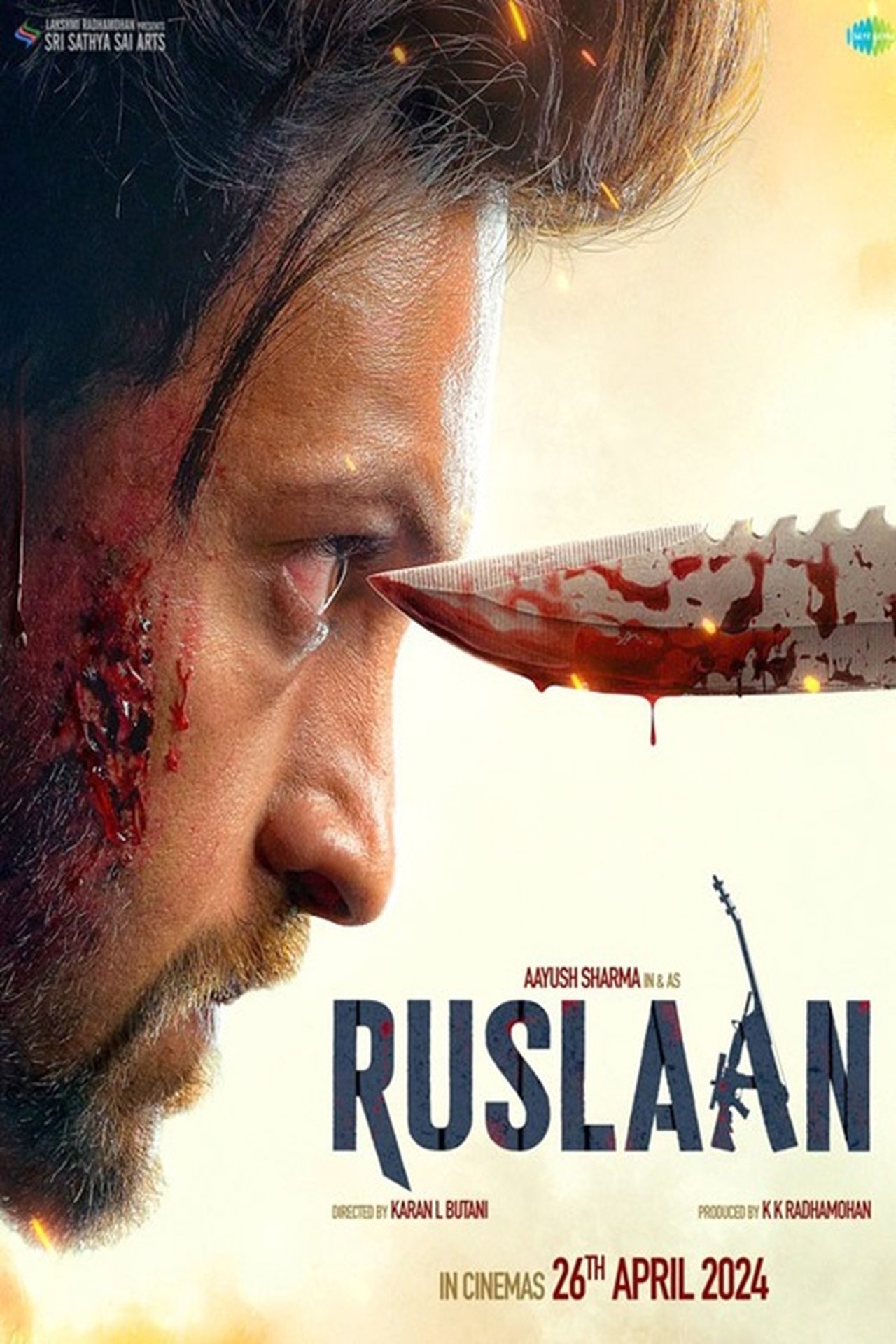 رسلان poster