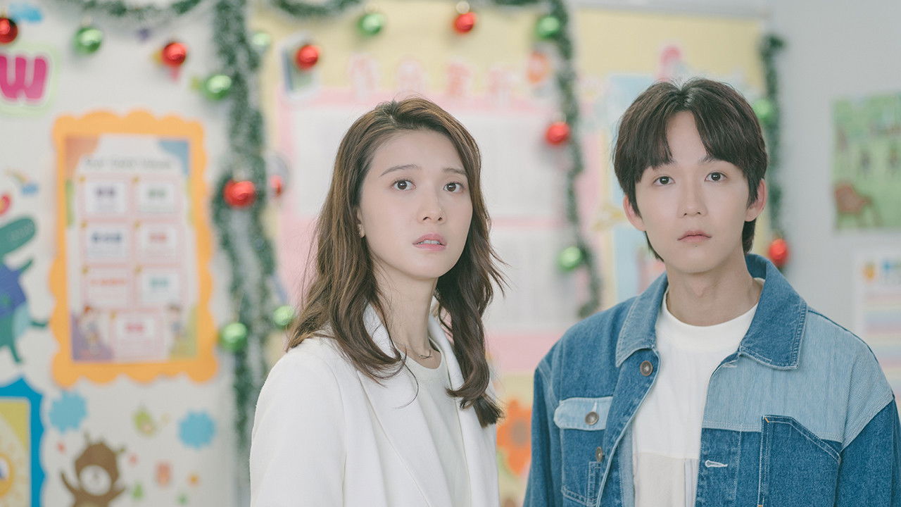 社畜再培訓先導計劃 — Épisode 13