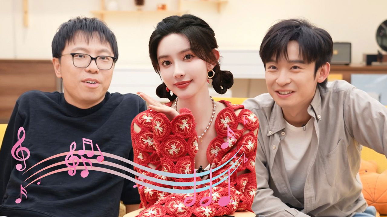 Mao Xue Woof - Season 0 Episode 329 : Episode 137 Extra