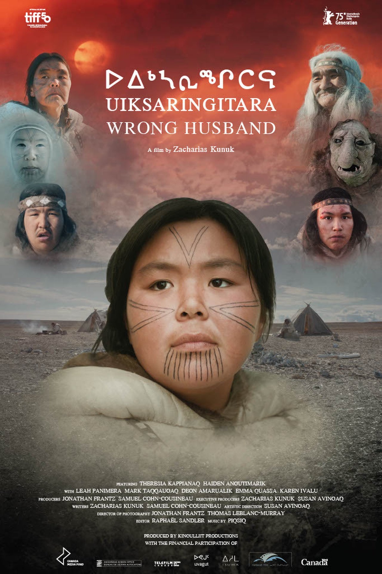مشاهدة فيلم Wrong Husband مترجم بدون اعلانات - بوستر